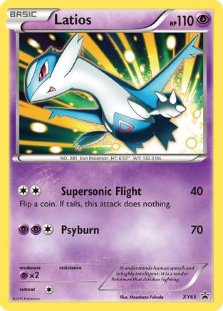 Latios XY65 - Holofoil XY Promos - Promo