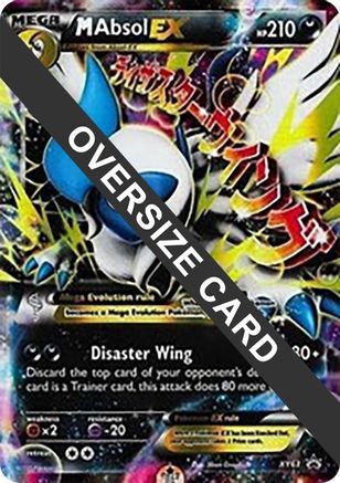 M Absol EX XY63 - Holofoil Jumbo Cards - Promo