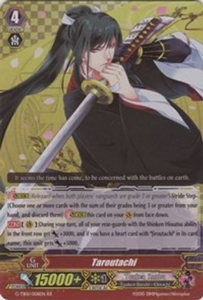 Taroutachi (G-TB01/008EN) - G-TB01: Touken Ranbu (ONLINE)