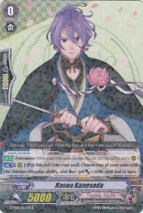 Kasen Kanesada (G-TB01/022EN) - G-TB01: Touken Ranbu (ONLINE)