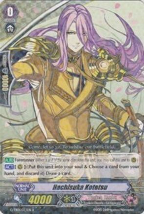 Hachisuka Kotetsu (G-TB01/023EN) - G-TB01: Touken Ranbu (ONLINE)