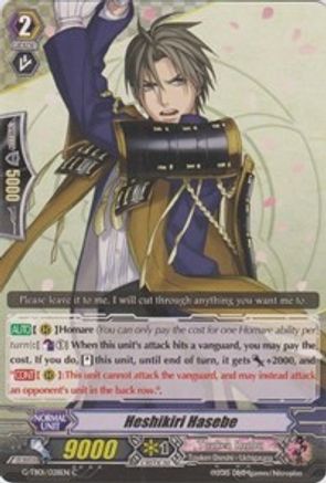 Heshikiri Hasebe (G-TB01/028EN) - G-TB01: Touken Ranbu (ONLINE)