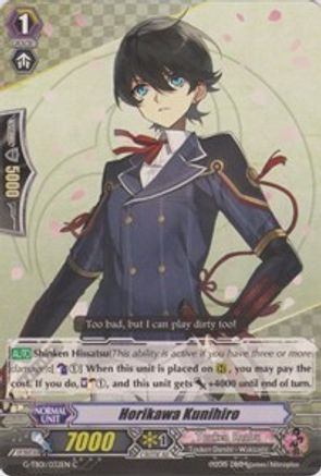 Horikawa Kunihiro (G-TB01/032EN) - G-TB01: Touken Ranbu (ONLINE)