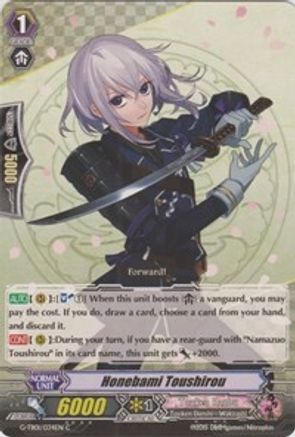 Honebami Toushirou (G-TB01/034EN) - G-TB01: Touken Ranbu (ONLINE)