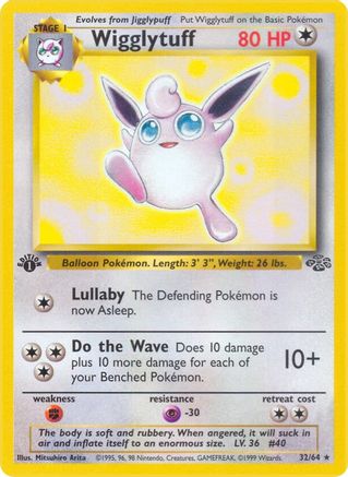 Wigglytuff (32) 032 - 1st Edition Jungle - Rare