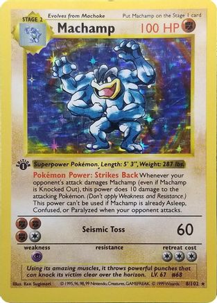 Machamp 008/102 - 1st Edition Holofoil Deck Exclusives Shadowless - Holo Rare