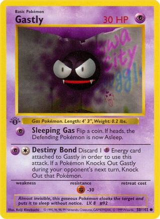 Gastly 050/102 - 1st Edition Base Set Shadowless - Common