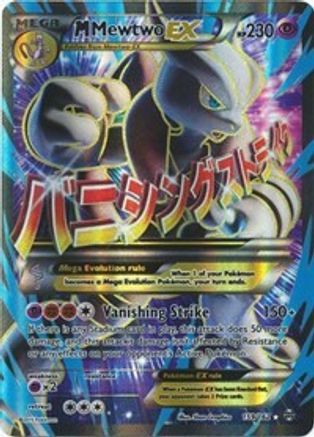 M Mewtwo EX (159 Full Art) 159/162 - Holofoil XY BREAKthrough - Ultra Rare