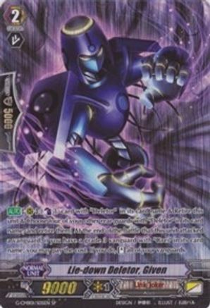 Lie-down Deletor, Given (SP) (G-CMB01/S05EN) - G-CMB01: Vanguard & Deletor
