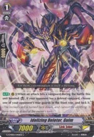 Idolizing Deletor, Guim (G-CMB01/040EN) - G-CMB01: Vanguard & Deletor