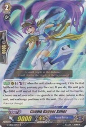 Couple Dagger Sailor (G-CB02/017EN) - G-CB02: Commander of the Incessant Waves
