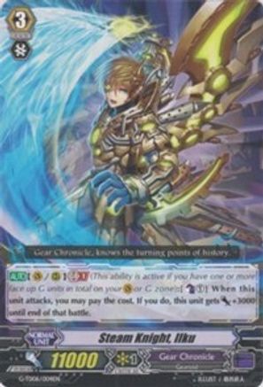 Steam Knight, Ilku (G-TD06/004EN) - G-TD06: Rallying Call of the Interspectral Dragon