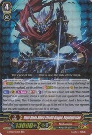 Steel Blade Shura Stealth Dragon, Hayakujirakan (G-FC02/013EN) - Fighter's Collection 2015 Winter