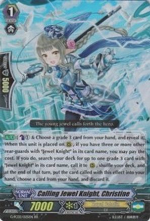 Calling Jewel Knight, Christine (G-FC02/025EN) - G-FC02: Fighter's Collection 2015 Winter