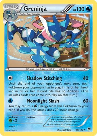 Greninja 040/122 XY BREAKpoint - Rare