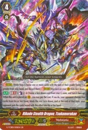 Rikudo Stealth Dragon, Tsukumorakan (G-TCB01/001EN) - G-TCB01: The RECKLESS RAMPAGE