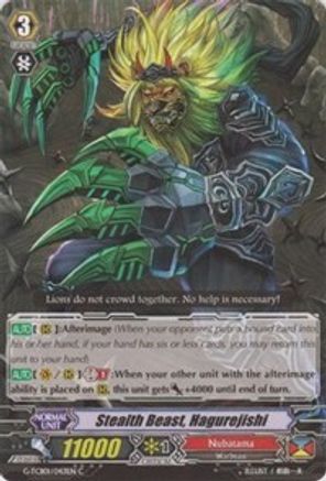 Stealth Beast, Hagurejishi (G-TCB01/043EN) - G-TCB01: The RECKLESS RAMPAGE