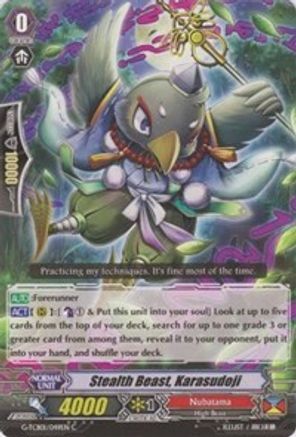Stealth Beast, Karasudoji (G-TCB01/049EN) - G-TCB01: The RECKLESS RAMPAGE