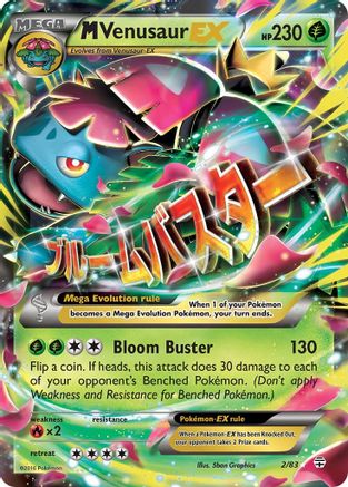 M Venusaur EX 002/83 - Holofoil Generations - Ultra Rare