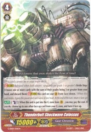 Thunderbolt Shockwave Colossus (G-SD01/001EN) - G-Start Deck 1: Odyssey of the Interspatial Dragon