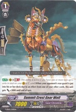 Summit Crest Gear Wolf (G-SD01/009EN) - G-Start Deck 1: Odyssey of the Interspatial Dragon