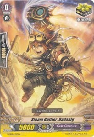 Steam Battler, Dadasig (G-SD01/013EN) - G-Start Deck 1: Odyssey of the Interspatial Dragon