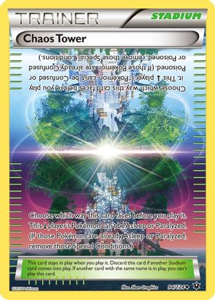 Chaos Tower 094/124 - Reverse Holofoil XY Fates Collide - Uncommon