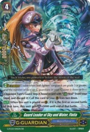 Guard Leader of Sky and Water, Flotia (G-FC03/045EN) - Fighter's Collection 2016