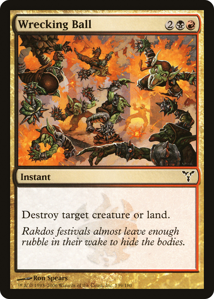 Wrecking Ball (DIS-) - Dissension Foil