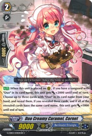 Duo Creamy Caramel, Cornet (White) (G-CB03/031EN W) - G-CB03: Blessing of Divas