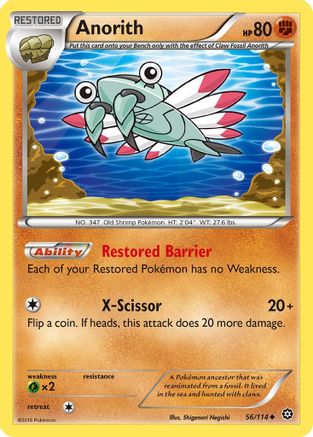 Anorith 056/114 XY Steam Siege - Uncommon