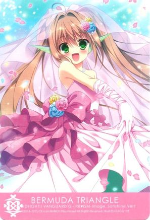 Bermuda Triangle - PRISM-Image, Sunshine Vert (G-CB03/C02EN) - Clan Cards