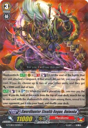 Swordhunter Stealth Rogue, Oniwaka (G-TCB02/023EN) - G-TCB02: The GENIUS STRATEGY
