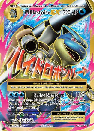 M Blastoise EX (Full Art) 102/108 - Holofoil XY Evolutions - Ultra Rare