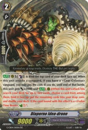 Diaperno Idea-drone (G-CB04/010EN) - G-CB04: Gear of Fate