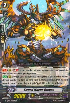 Extend Magne Dragon (G-CB04/017EN) - G-CB04: Gear of Fate