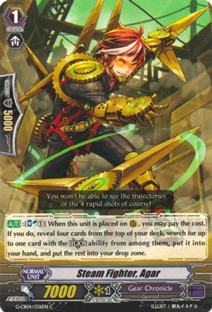 Steam Fighter, Agar (G-CB04/036EN) - G-CB04: Gear of Fate