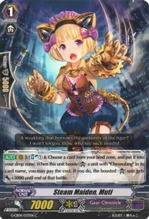 Steam Maiden, Muti (G-CB04/037EN) - G-CB04: Gear of Fate