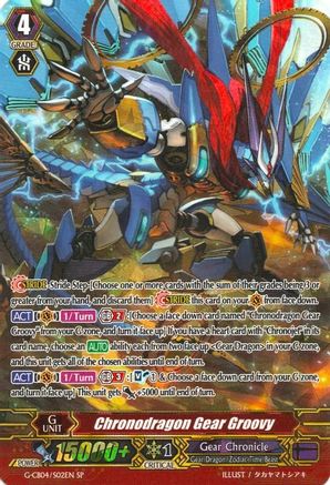 Chronodragon Gear Groovy (SP) (G-CB04/S02EN) - G-CB04: Gear of Fate