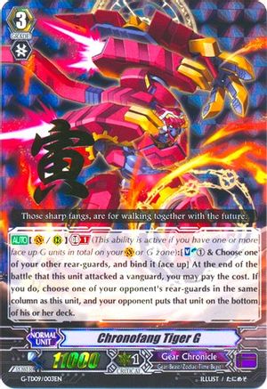 Chronofang Tiger G (RRR Foil) (G-TD09/003EN) - G-TD09: True Zodiac Time Beasts