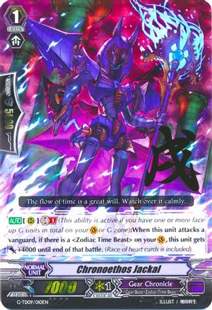 Chronoethos Jackal (RRR Foil) (G-TD09/010EN) - G-TD09: True Zodiac Time Beasts