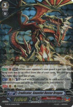 Eradicator, Gauntlet Buster Dragon (G-RC01/006EN) - G-RC01: Revival Collection