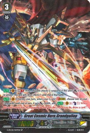 Great Cosmic Hero, Grandgallop (SP) (G-RC01/S07EN) - G-RC01: Revival Collection