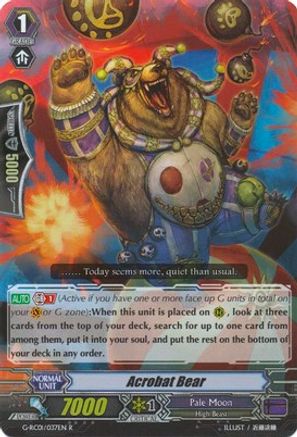 Acrobat Bear (G-RC01/037EN) - G-RC01: Revival Collection