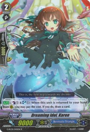 Dreaming Idol, Karen (G-RC01/045EN) - G-RC01: Revival Collection