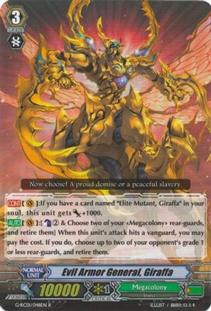 Evil Armor General, Giraffa (G-RC01/048EN) - G-RC01: Revival Collection