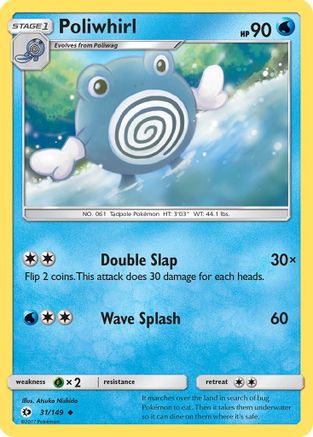 Poliwhirl 031/149 SM Base Set - Uncommon