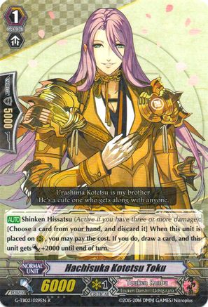 Hachisuka Kotetsu Toku (G-TB02/029EN) - G-TB02: Touken Ranbu (ONLINE)