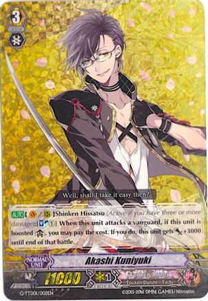 Akashi Kuniyuki (RRR Foil) (G-TTD01/002EN) - G-TTD01: Touken Ranbu (ONLINE)