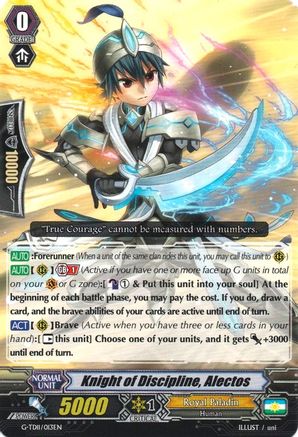 Knight of Discipline, Alectos (G-TD11/013EN) - G-TD11: Divine Knight of Heavenly Decree
